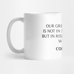 Confucius Quote Mug